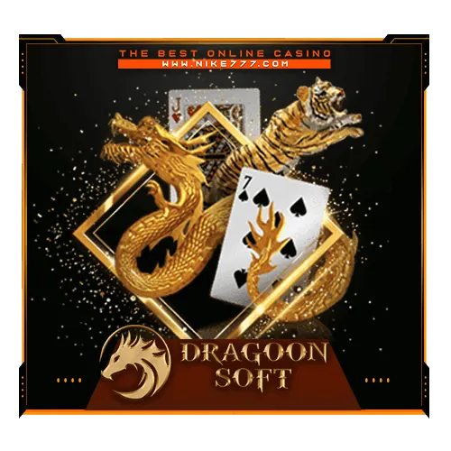 Dragoon Soft