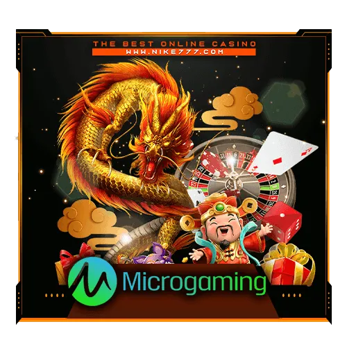 Micro Gaming